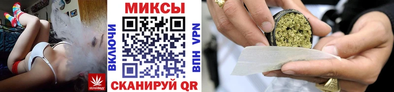 Бутират 99%  Уссурийск 