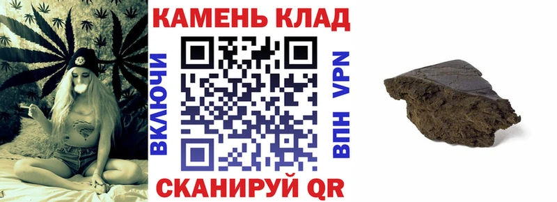 ГАШ AMNESIA HAZE  Уссурийск 