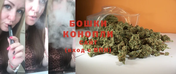 соль ск Магадан