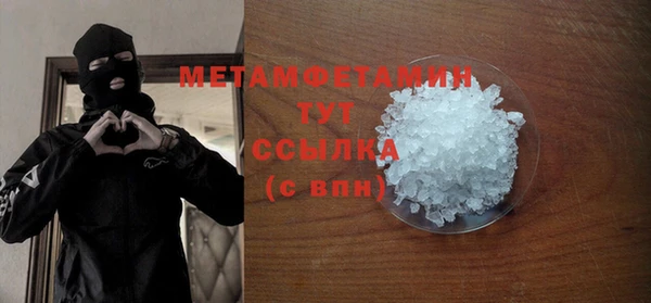соль ск Магадан