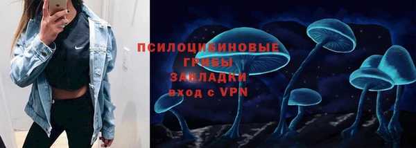 бутик Алексин