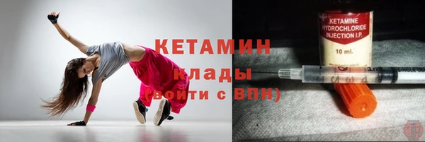 прущие крисы Алзамай