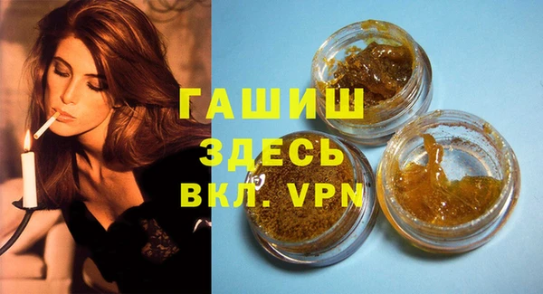 прущие крисы Алзамай