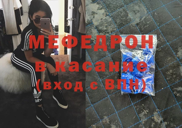 бутик Алексин