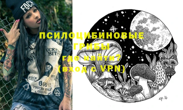 марихуана Алексеевка