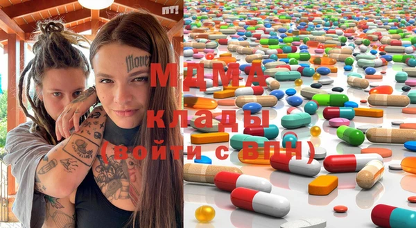 марихуана Алексеевка