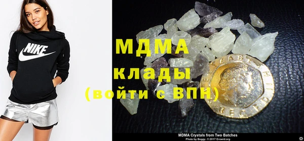 прущие крисы Алзамай