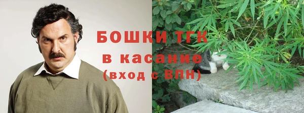 бутик Алексин