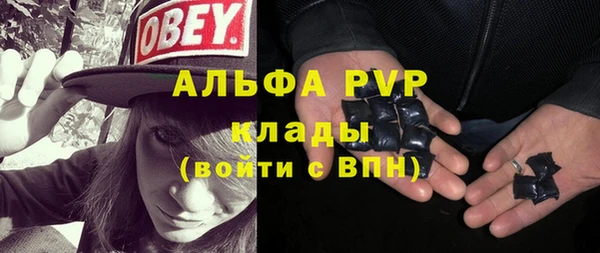 марихуана Алексеевка