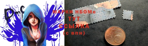 бутик Алексин