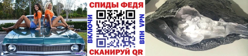ссылка на мегу ТОР  магазин    Уссурийск  Метамфетамин Декстрометамфетамин 99.9% 